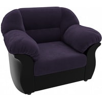 Интерьерное кресло Лига диванов Карнелла 105832 (велюр, фиолетовый/экокожа, черный)