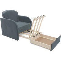 Кресло-кровать Мебель-АРС Малютка (велюр, серо-синий HB-178 26)