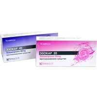 Препарат для лечения заболеваний ЖКТ Pharmacare Эзокар, 40 мг, 16 капс.