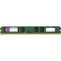 Оперативная память Kingston ValueRAM 4GB DDR3 PC3-10600 (KVR13N9S8/4)
