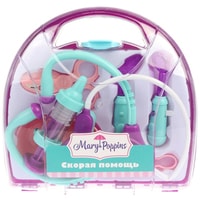 Игровой набор доктора терапевта Mary Poppins Скорая помощь в чемоданчике 453151 (фиолетовый)