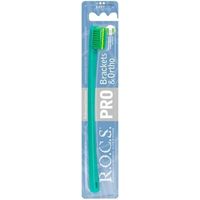 Зубная щетка R.O.C.S Pro Brackets & Ortho мягкая