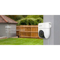 IP-камера Ezviz CS-H8c 1080P (6 мм)