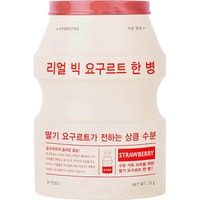  A'Pieu Тканевая маска Real Big Yogurt One-Bottle (Strawberry) 21 г
