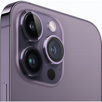 Смартфон Apple iPhone 14 Pro Max Dual SIM 128GB (темно-фиолетовый)