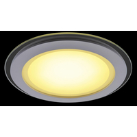Точечный светильник Arte Lamp Raggio A4118PL-1WH