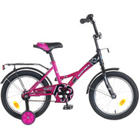 Детский велосипед Novatrack FR-10 20 (фиолетовый)