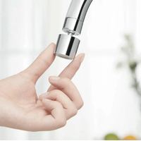 Фильтр-насадка на кран Diiib Dual Function Faucet Bubbler DXSZ001-1