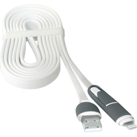Кабель Defender USB10-03BP (белый) [87493]