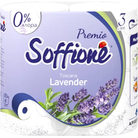 Туалетная бумага Soffione Premio Toscana Lavender 3 слоя (4 шт)