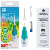 Электрическая зубная щетка CS Medica Kids CS-561 (голубой)