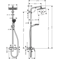 Душевая система  Hansgrohe Crometta E 240 1jet Showerpipe [27284000]