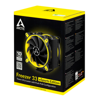 Кулер для процессора Arctic Freezer 33 eSports Edition (желтый)