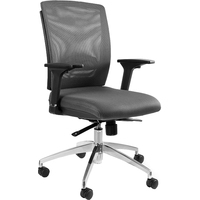Кресло UNIQUE Multi (серый)