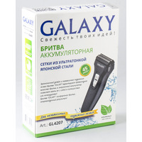 Электробритва Galaxy Line GL4207