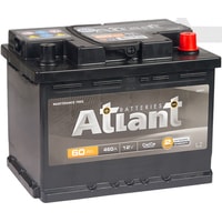 Автомобильный аккумулятор Atlant R+ (60 А·ч) серый