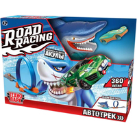 Трек Технопарк Road Racing RR-TRK-257-R