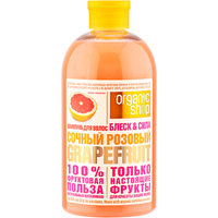 Шампунь Organic Shop Фрукты Розовый грейпфрут (500 мл)