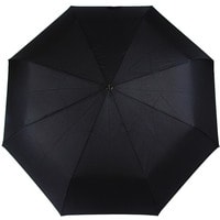 Складной зонт Doppler 74667BFG-1