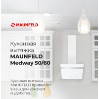 Кухонная вытяжка MAUNFELD Medway 60 (черный/сатин)