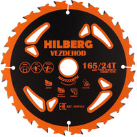 Пильный диск Hilberg Vezdehod HVR165