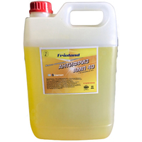 Антифриз Frioland AF Yellow 5 BASF АМП-40+ 5кг