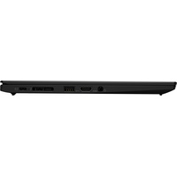 Ноутбук Lenovo ThinkPad X1 Carbon 8 20U9005NUS