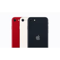 Смартфон Apple iPhone SE 2022 128GB Восстановленный by Breezy, грейд A (полночный)