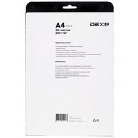 Фотобумага DEXP Deluxe Gloss A4 210 г/кв.м. 50 листов [0805558]