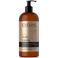  Eveline Cosmetics Бальзам для тела Organic Gold Увлажняюще-питательный 500 мл