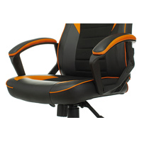 Кресло Zombie Game 16 (черный/оранжевый) в Гомеле