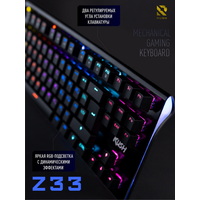 Клавиатура SmartBuy Rush Z33 SBK-313MG-K