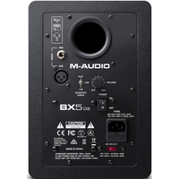 Монитор ближнего поля M-Audio BX5 D3