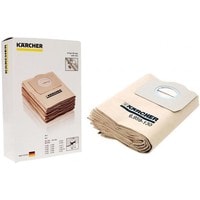 Комплект одноразовых мешков Karcher 6.959-130.0 (5 шт)