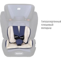 Детское автокресло Smart Travel Magnate Isofix KRES2068 (синий)