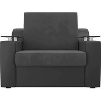 Кресло-кровать Mebelico Сенатор 105470 60 см (серый/черный)