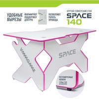 Геймерский стол VMM Game Space 140 Light Pink ST-3WPK