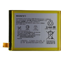 Аккумулятор для телефона Копия Sony Xperia Z3+ [LIS1579ERPC]