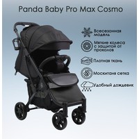 Коляска прогулочная «книга» Panda Baby Pro Max Cosmo (grey)