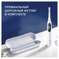 Электрическая зубная щетка Oral-B iO 8 White Alabaster Sonder Edition
