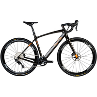 Велосипед Borant Phantom GRX600 M 2022 (коричневый)