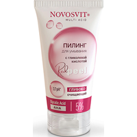  Novosvit Пилинг для лица Глубоко очищающий с гликолевой кислотой 5% 130 мл