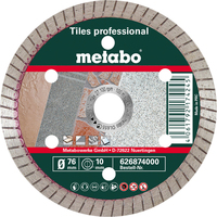 Отрезной диск алмазный  Metabo 626874000