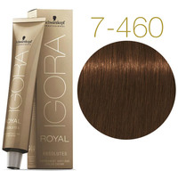 Крем-краска для волос Schwarzkopf Professional Igora Royal Absolutes 7-460 60 мл