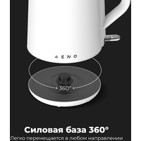 Электрический чайник AENO EK2