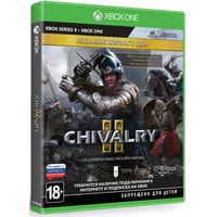  Chivalry II. Издание первого дня для Xbox Series X и Xbox One