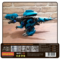Робот Bondibon Робот Тираннозавр ВВ5505