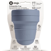 Многоразовый стакан Stojo S2-STE-C (сталь, 0.47 л)