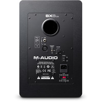 Монитор ближнего поля M-Audio BX8 D3