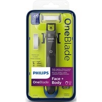 Универсальный триммер Philips OneBlade QP2620/20